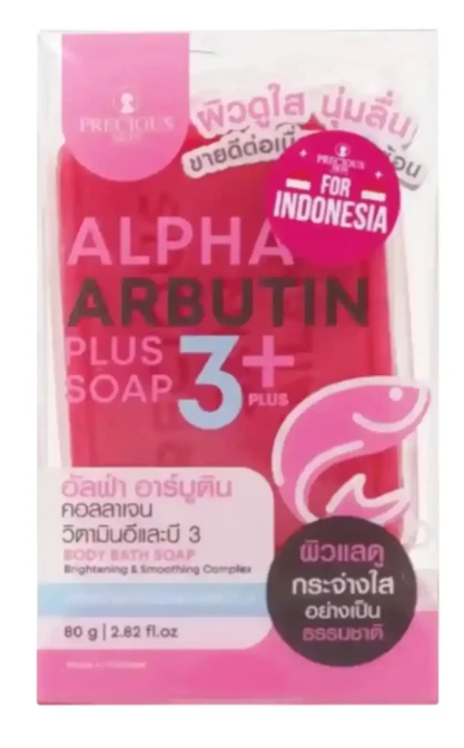 Precious Skin Alpha Arbutin 3 Plus Soap