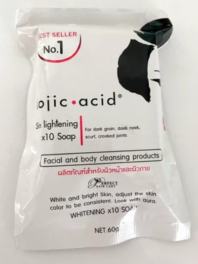 Kojic Acid Skin Lightening X10 Soap – 60g (Thailand)