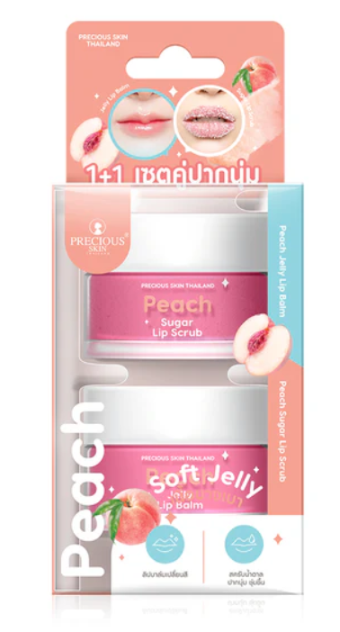 PRECIOUS SKIN THAILAND Peach Lip Care Set