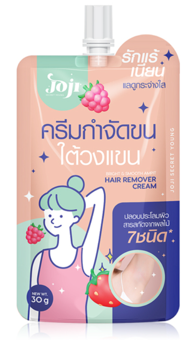 JOJI Secret Young Bright & Smooth Armpit Hair Remover Cream (30g)